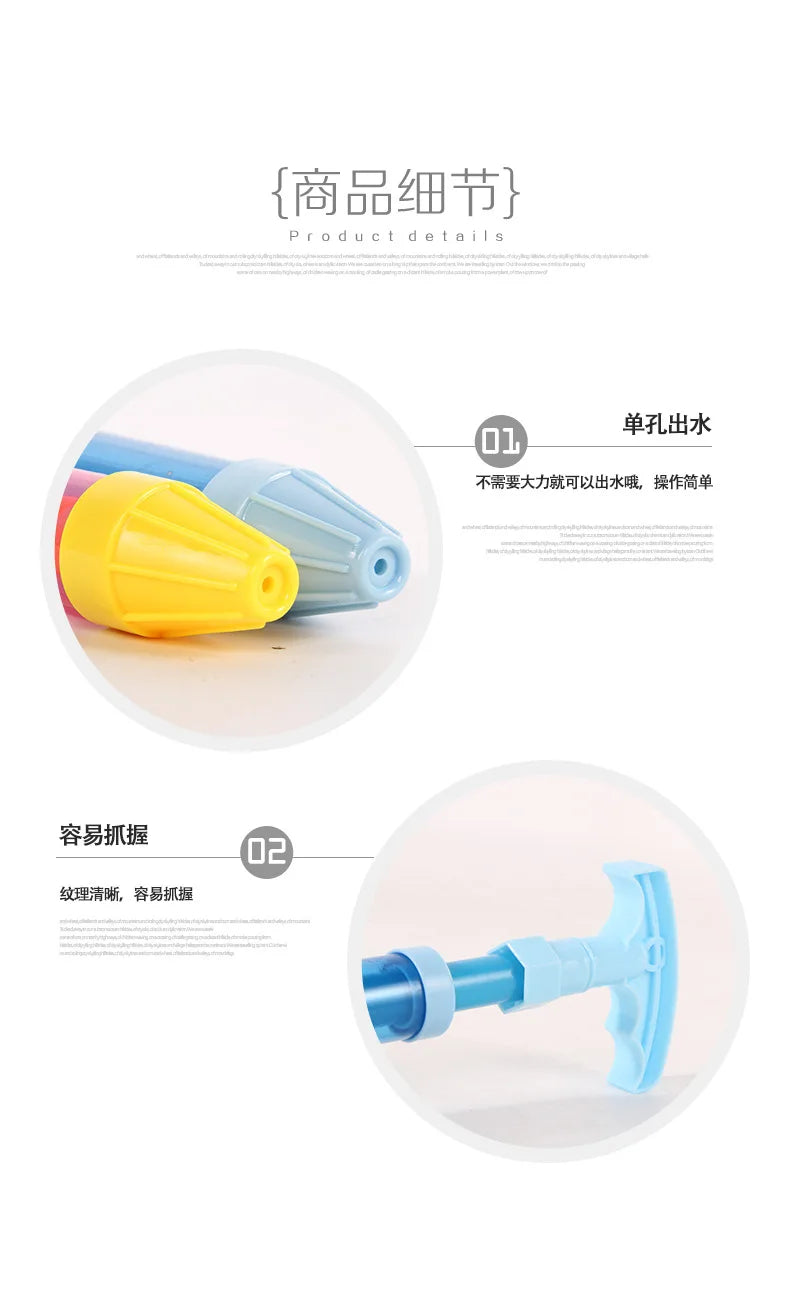 50cm Water Gun Summer Squirt Beach Toys Spray Pistol Waterpistool Outdoor Games Pressure Water Guns